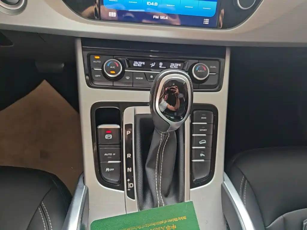Geely Boyue — миниатюра 14