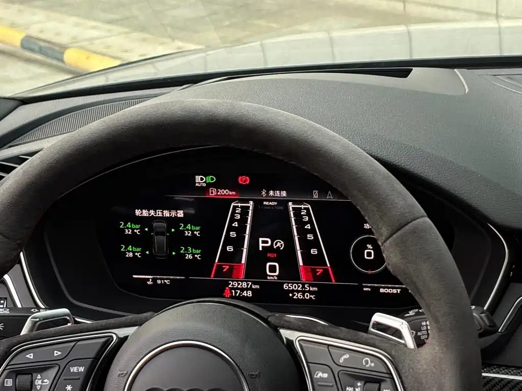 Audi RS 4 — миниатюра 13