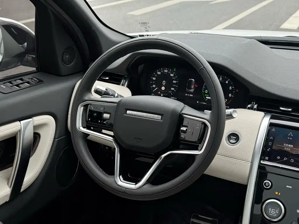 Land Rover Discovery Sport Hybrid — миниатюра 7