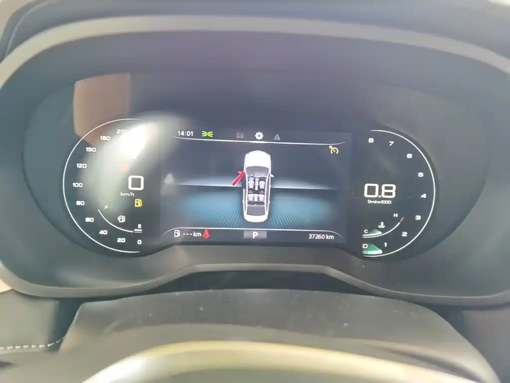 Roewe i5 — миниатюра 12