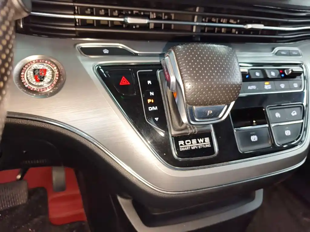 Roewe iMAX8 — миниатюра 14