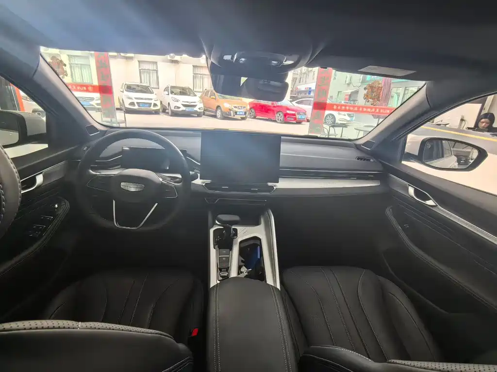 GEELY AUTOMOBILE XINGRUI