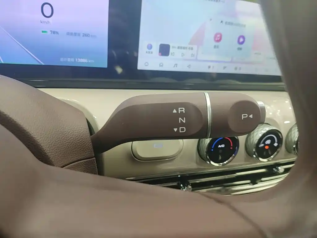 Wuling Bingo — миниатюра 14