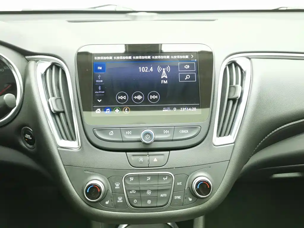 Chevrolet Malibu XL — миниатюра 12