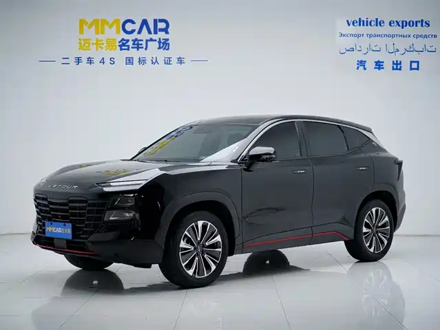 JIETU GREAT SAGE 2023