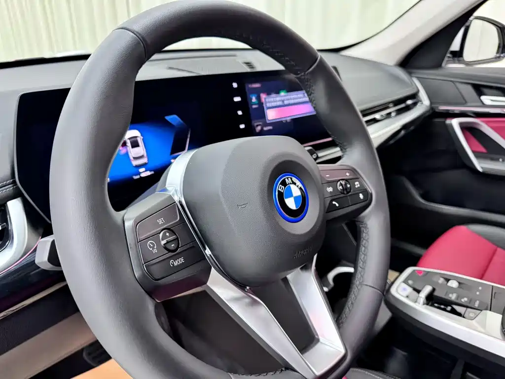 BMW iX1 2023 eDrive25L X