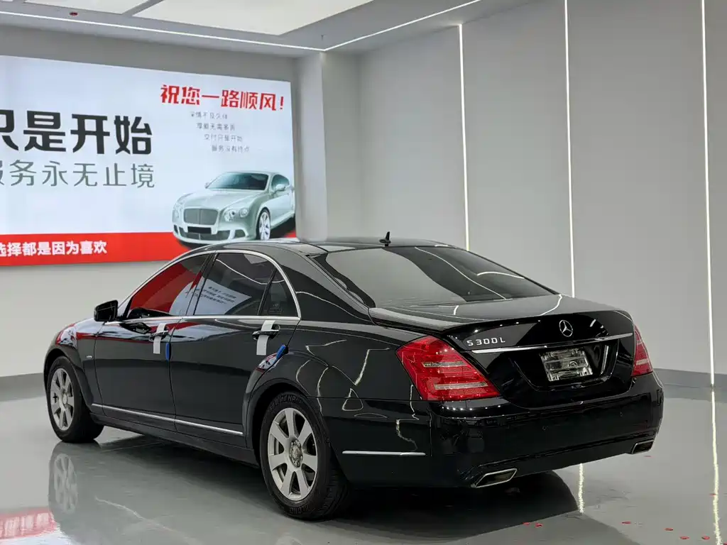 Mercedes-Benz S-Class — миниатюра 9