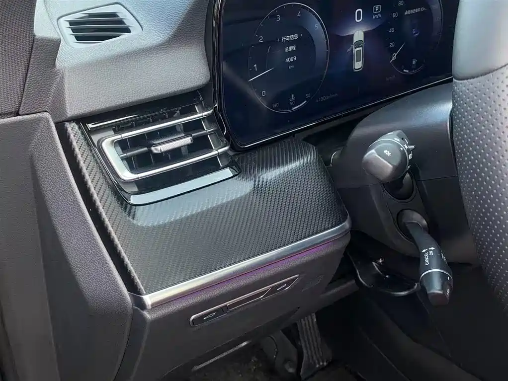 Hongqi HS5 2026 2.0T