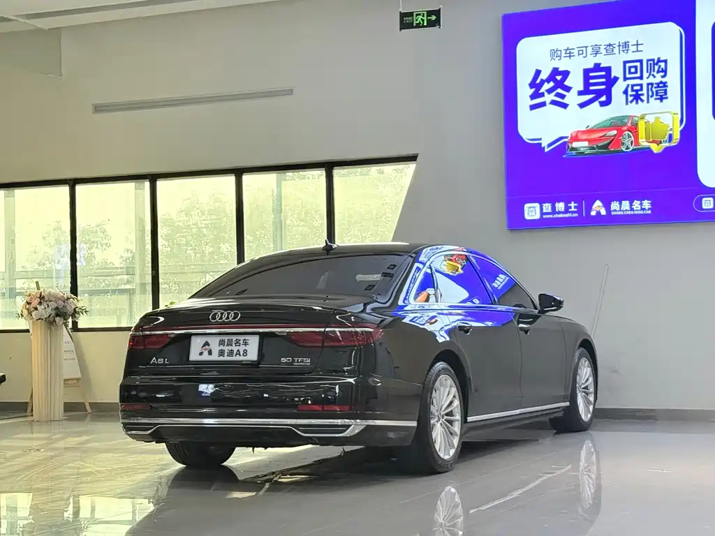 Audi A8 — миниатюра 15