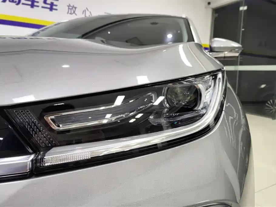 ASTRAL PATH XINGTU LINGYUN