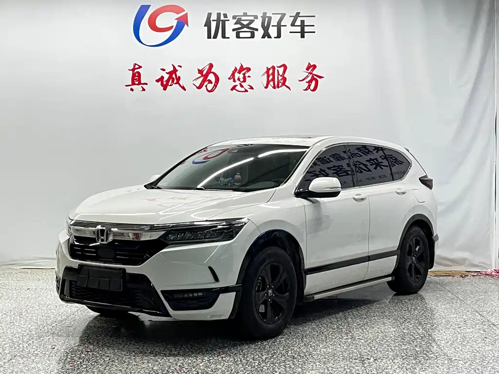 Honda Breeze