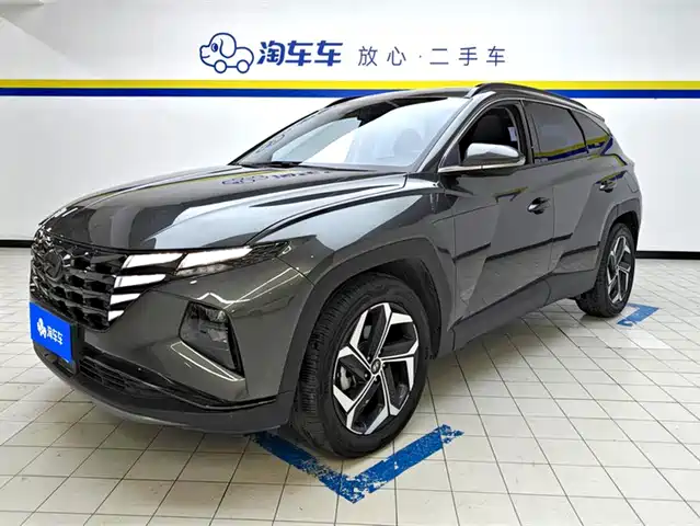 MODERN TUCSON 2023