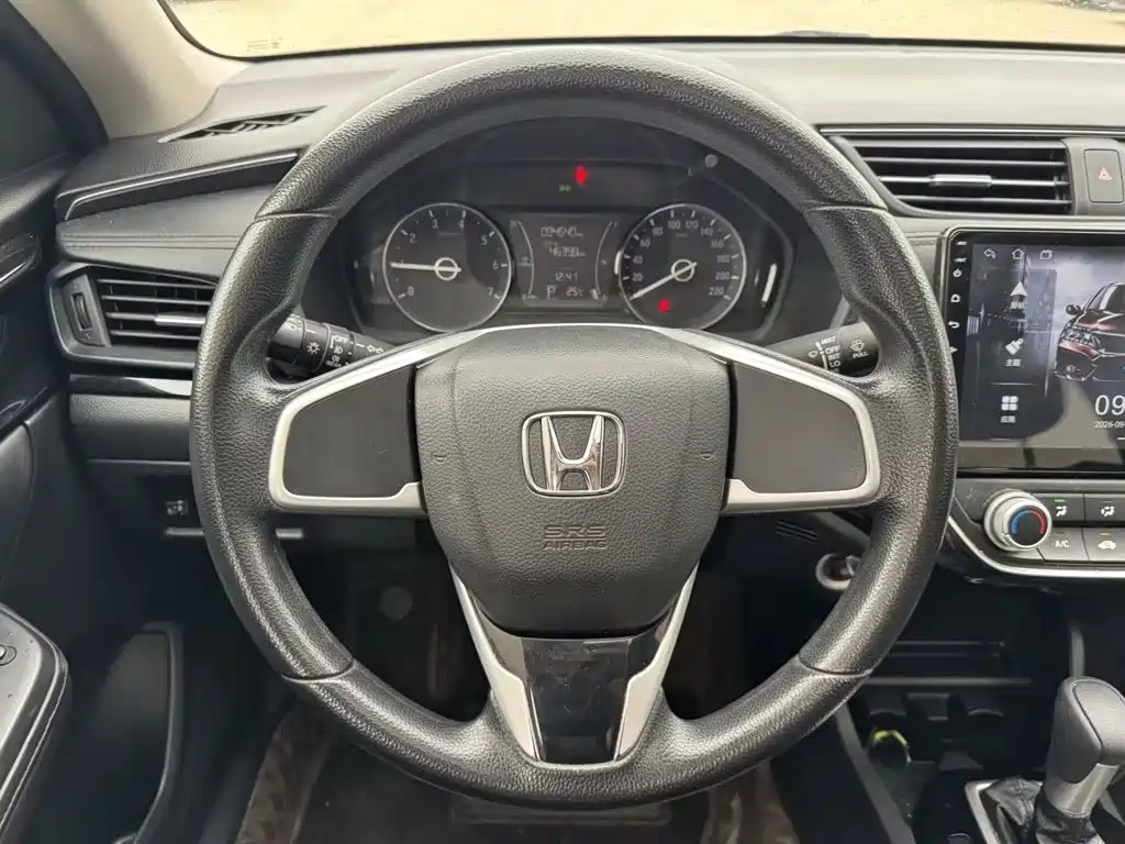 Honda Crider — миниатюра 11