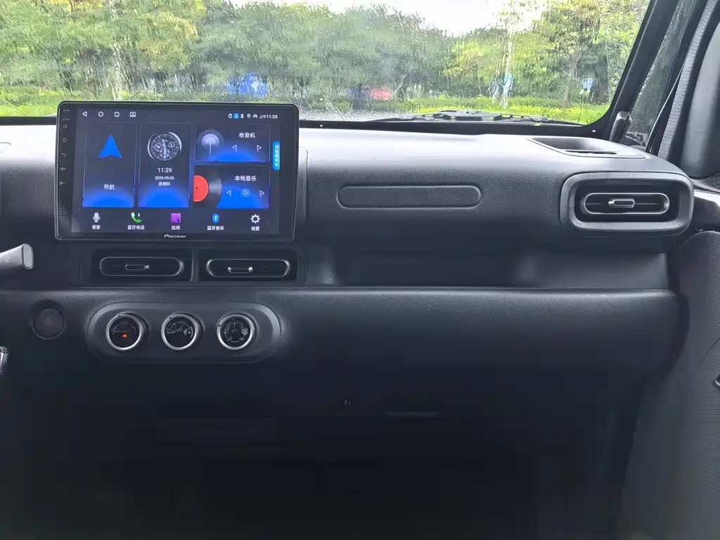 Wuling Zhiguang EV — миниатюра 15