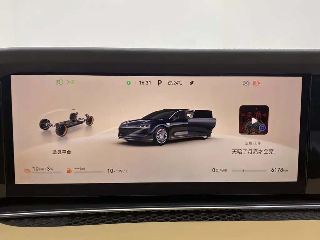 Xiangjie Xiangjie S9 — миниатюра 15