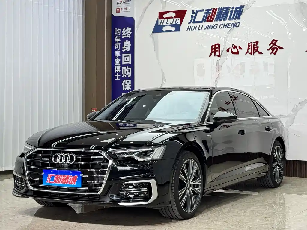 Audi A6L 2023