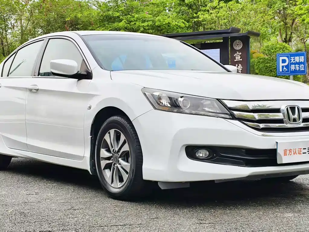 Honda Accord 2015 2.0L LX Comfort