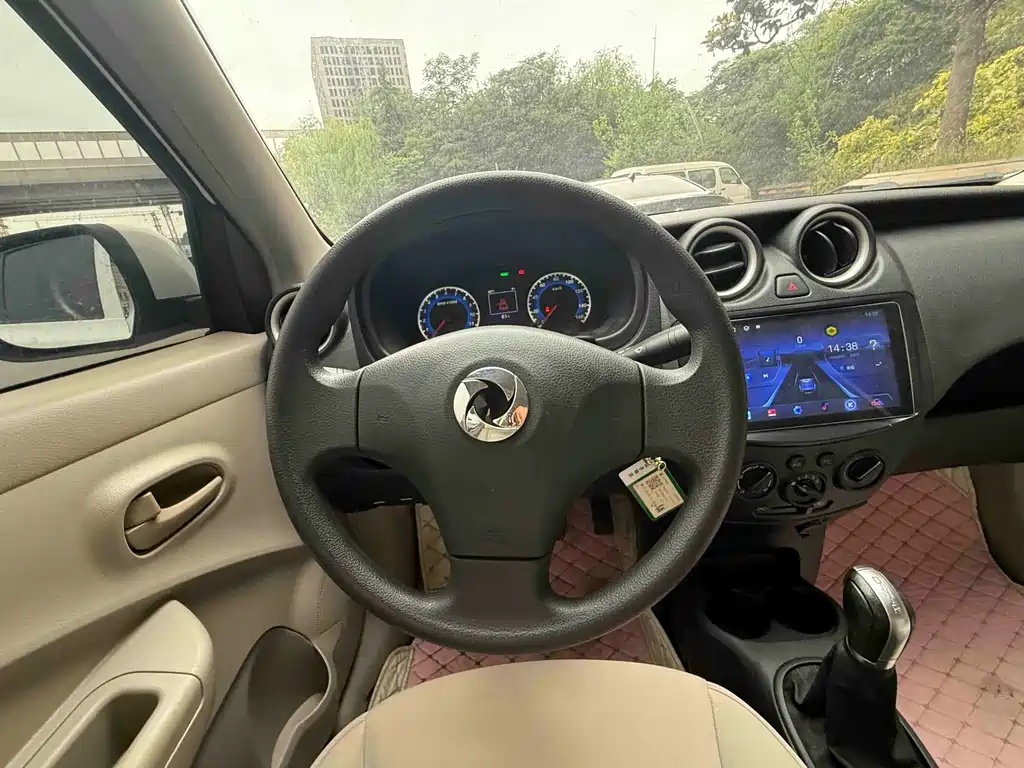 Dongfeng ER30