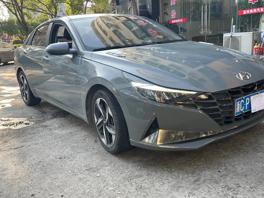 Hyundai Elantra 2021 1.5L CVT TOP Flagship