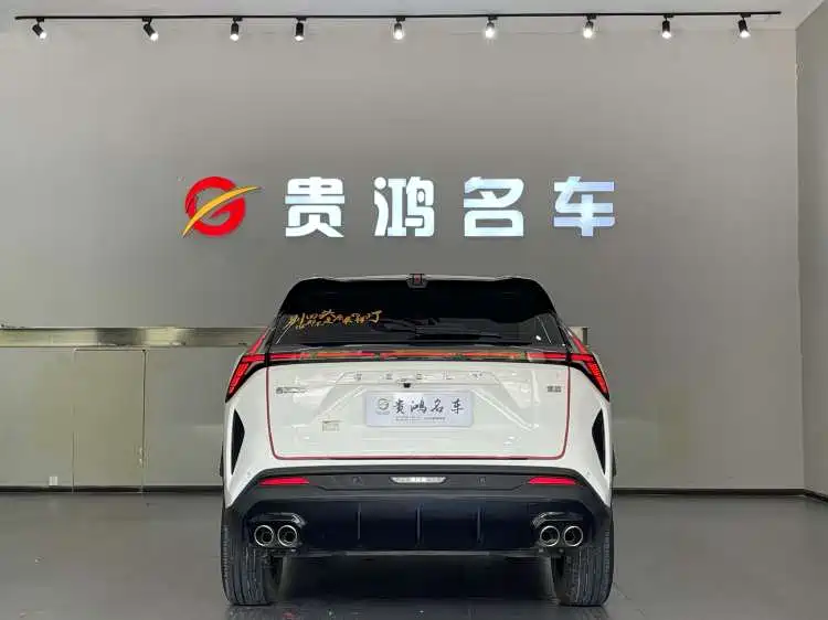 Geely Boyue — миниатюра 6
