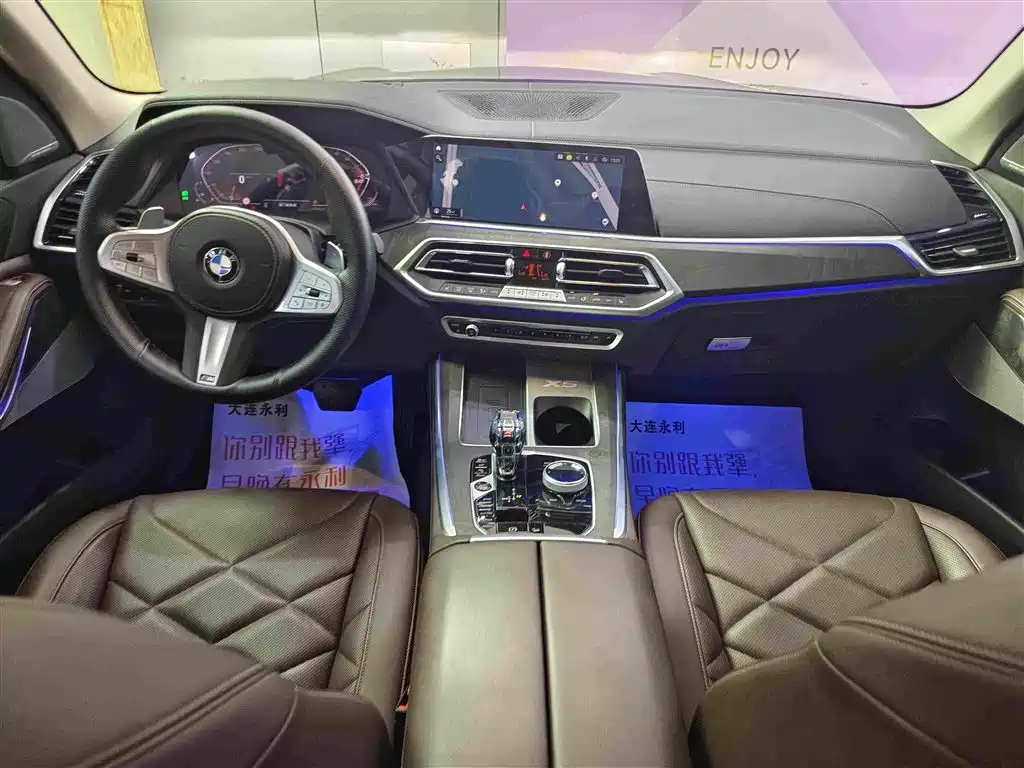BMW X5 — миниатюра 12