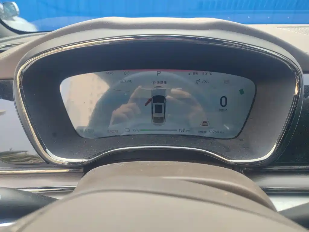 BYD Han — миниатюра 12