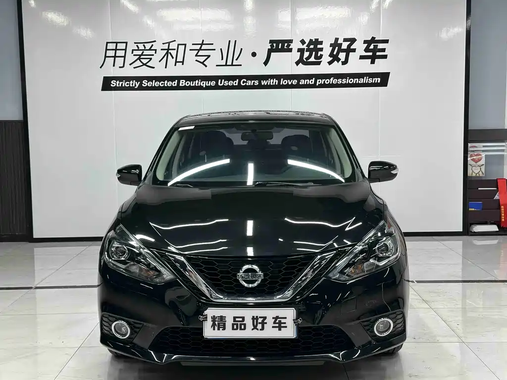 Nissan Sylphy — миниатюра 2