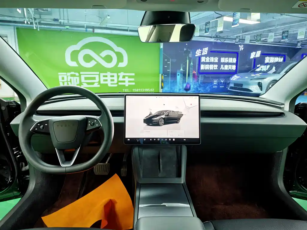 Tesla Model 3 — миниатюра 12