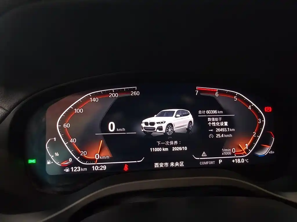 BMW X3 — миниатюра 9