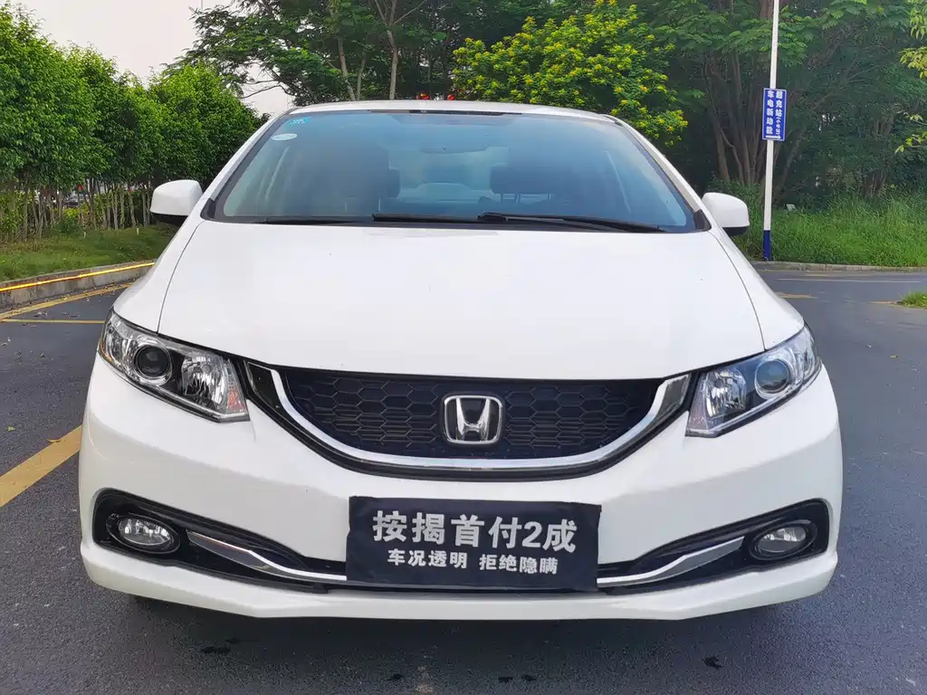 Honda Civic — миниатюра 3