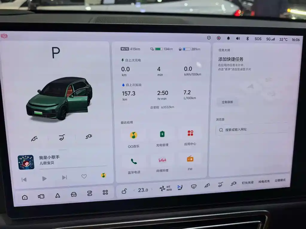 Li Auto Li L7 — миниатюра 7