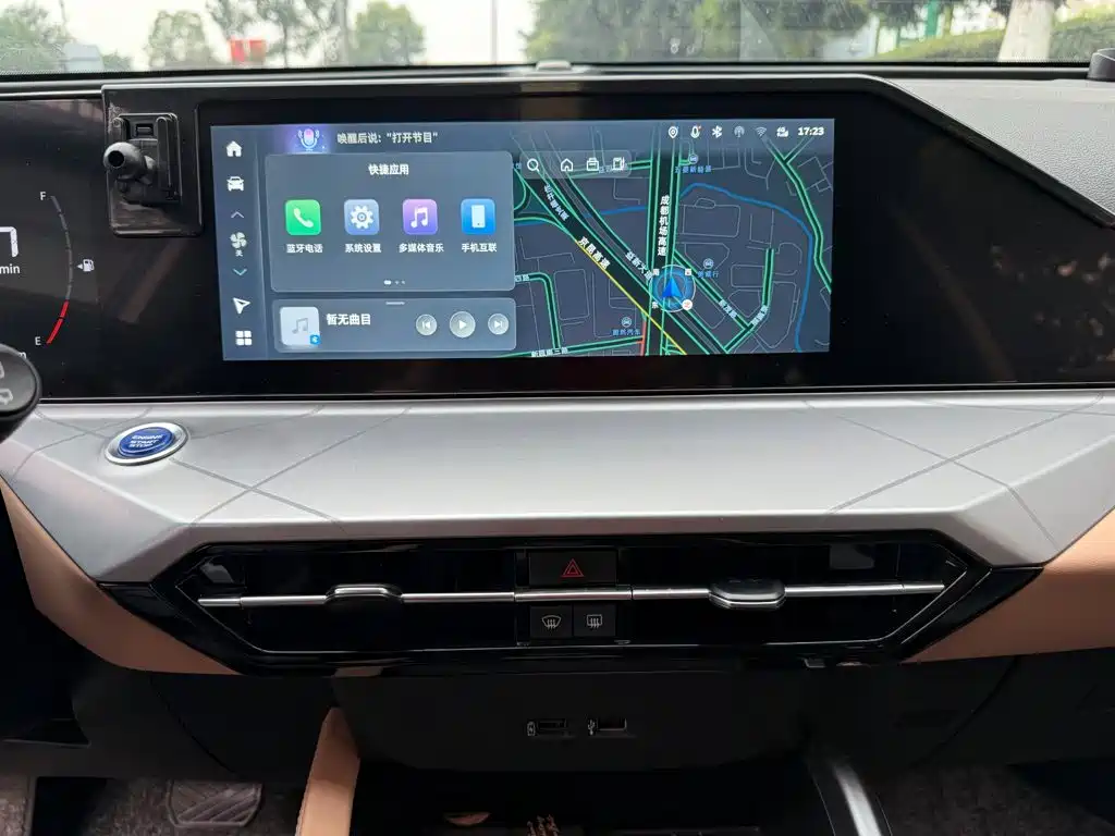 Geely Haoyue PRO — миниатюра 10