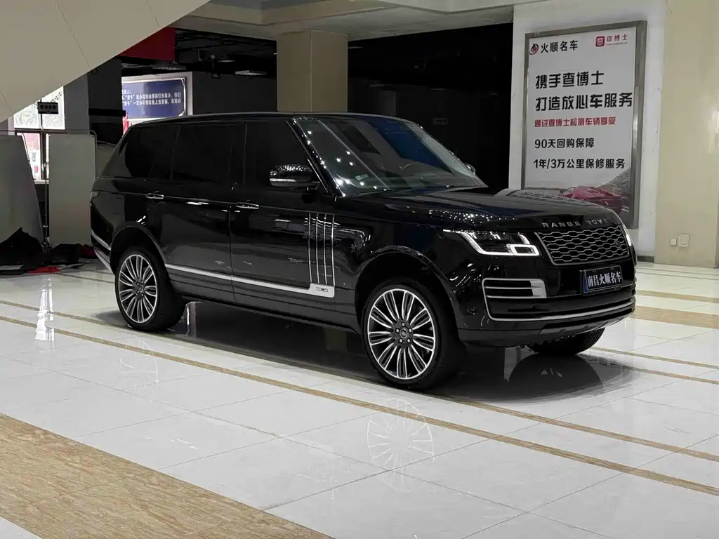 Land Rover Range Rover — миниатюра 4