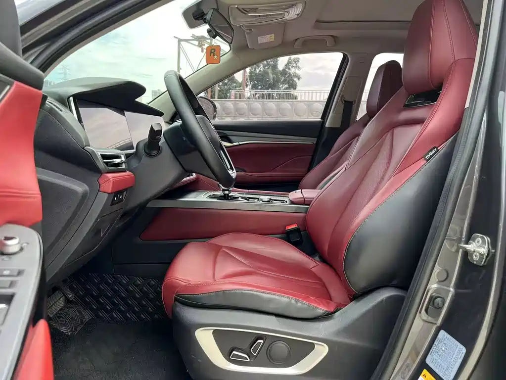 Changan CS75 PLUS — миниатюра 4