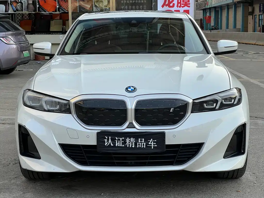 BMW i3 2023