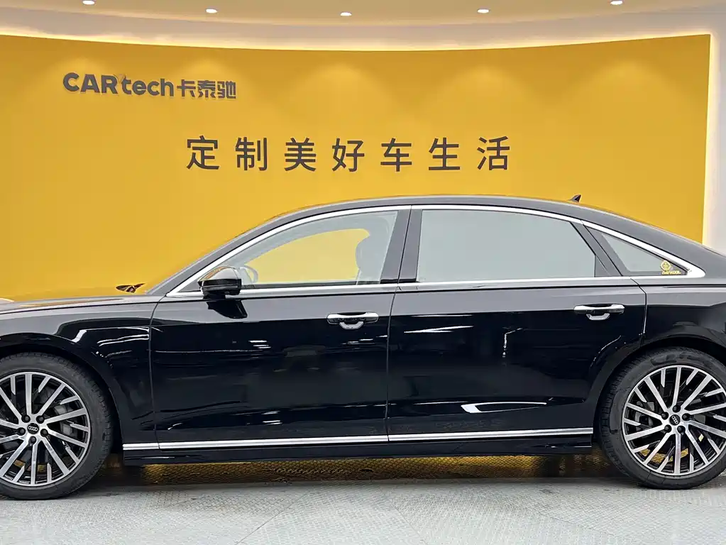 Audi A8 2024 A8L 55 TFSI quattro Flagship