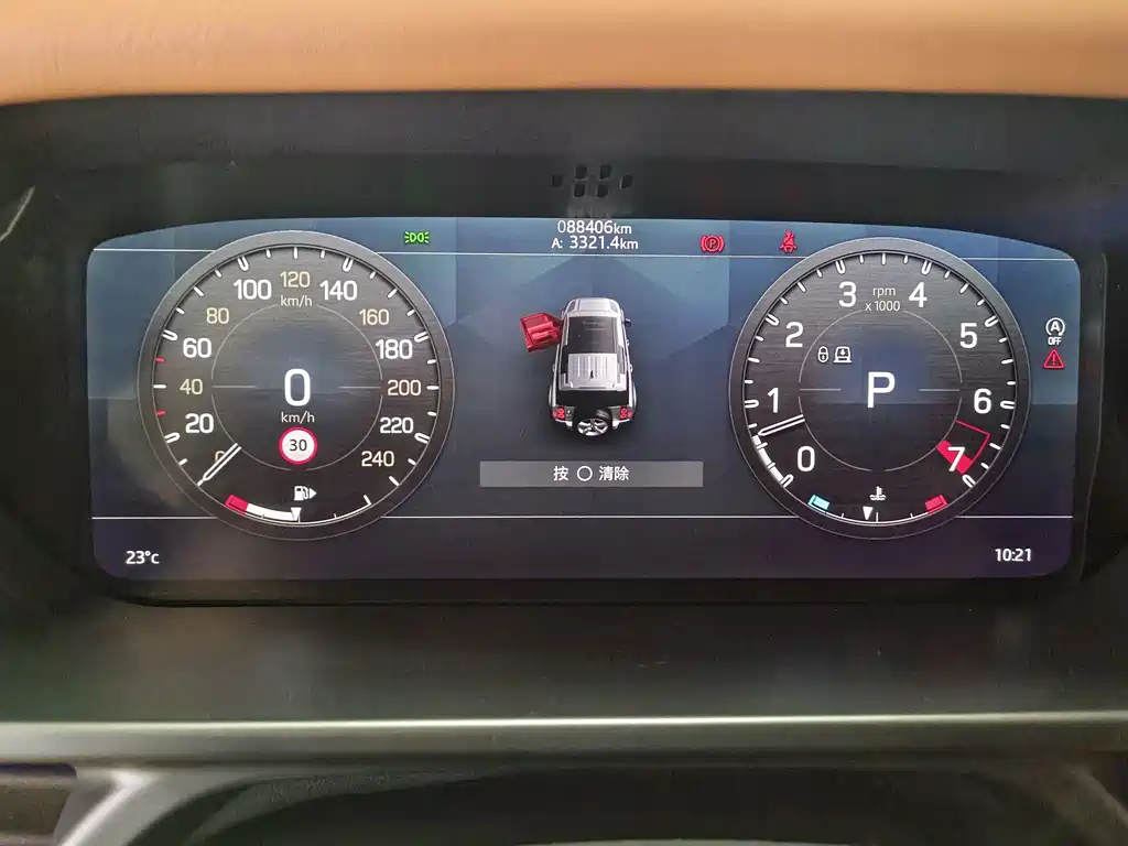Land Rover Defender — миниатюра 9