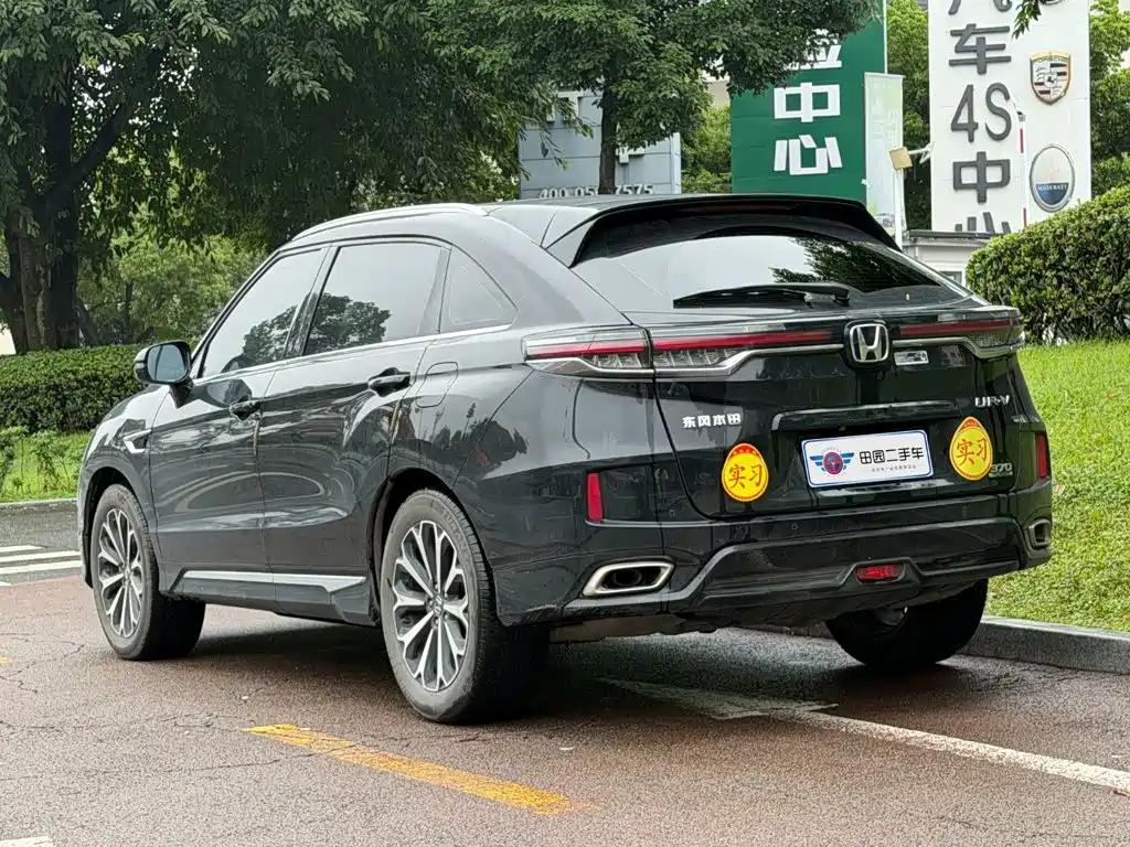 Honda UR-V — миниатюра 4