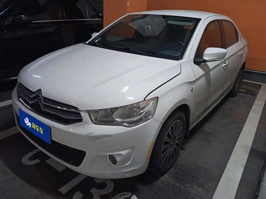 Citroen Elysee