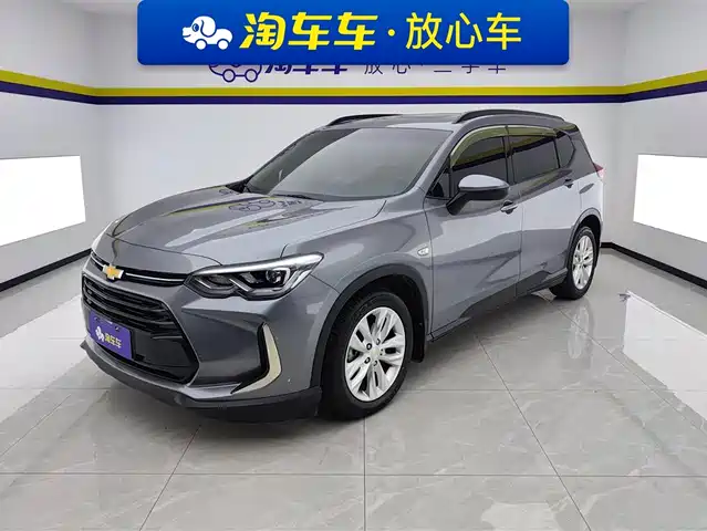 CHEVROLET VOLANDO 2020