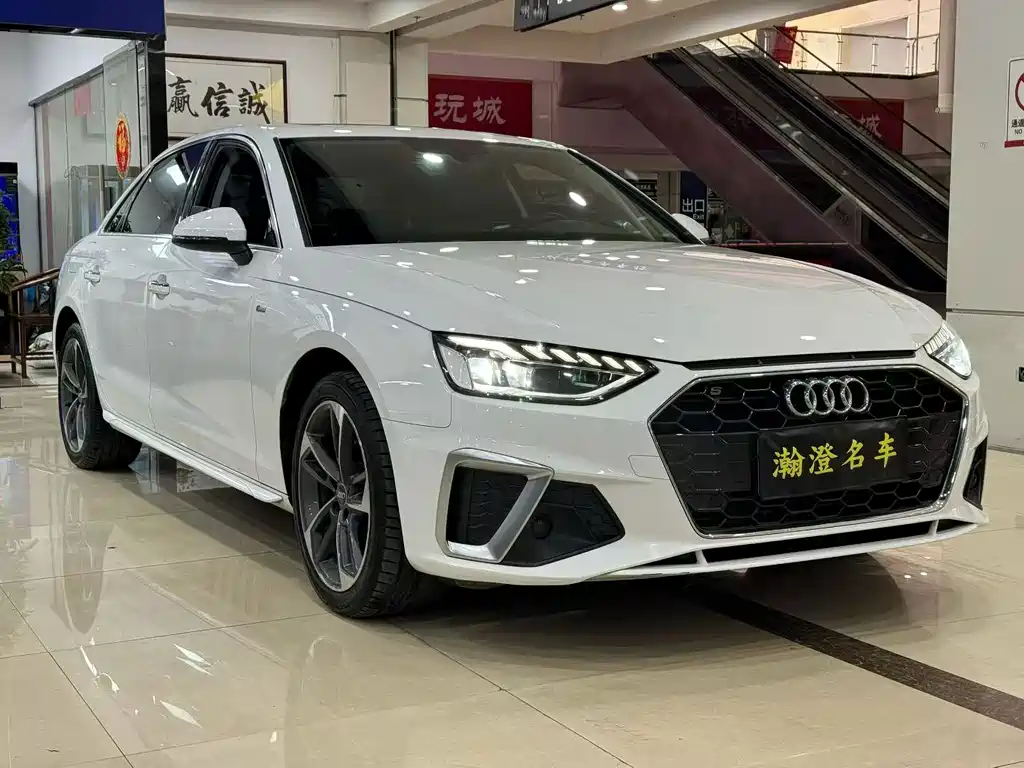 Audi A4L 2020