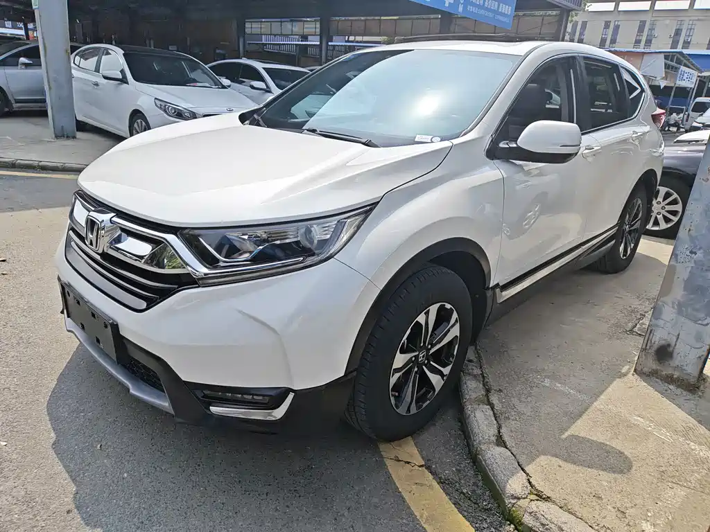 Honda CR-V 2020