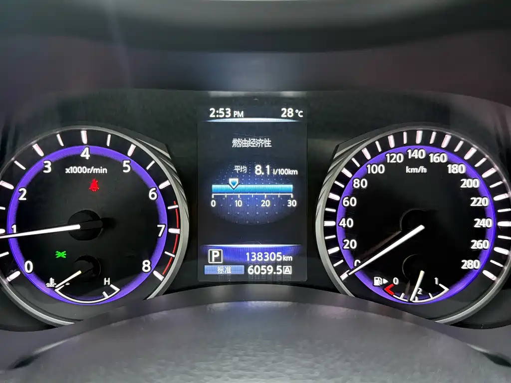 Infiniti Q50L — миниатюра 17