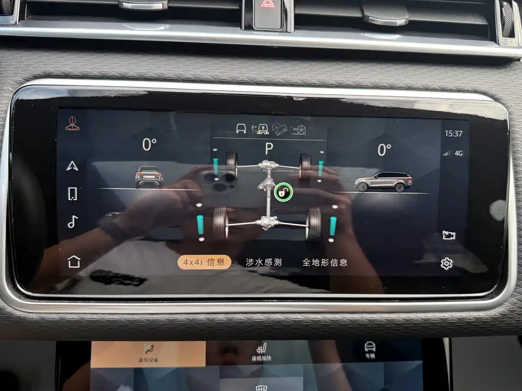 Land Rover Velar — миниатюра 17