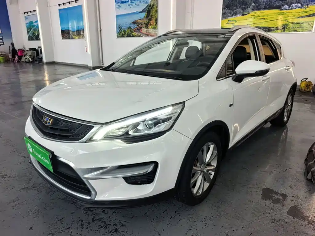 Geely Emgrand GS