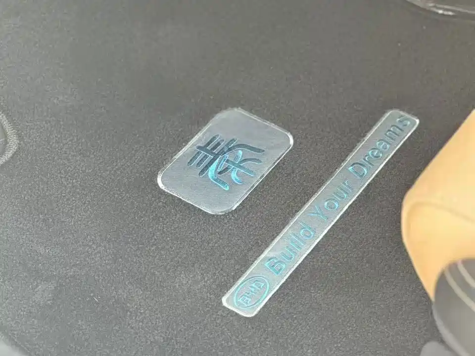 BYD Qin NEV — миниатюра 13