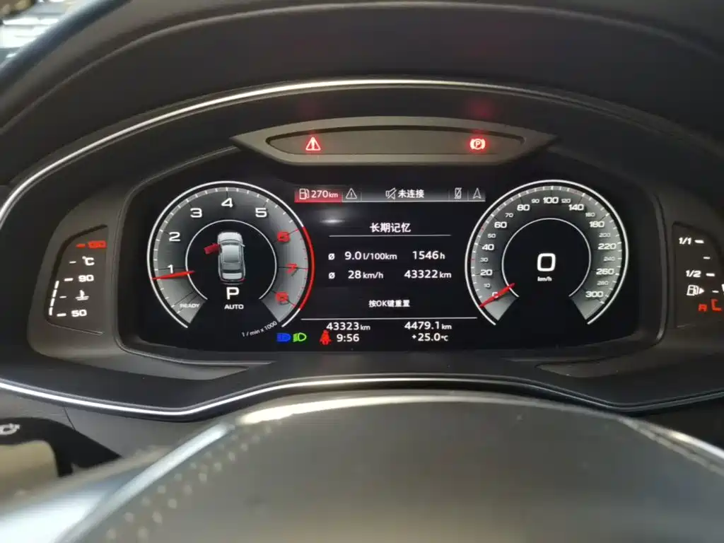 Audi A6L — миниатюра 12