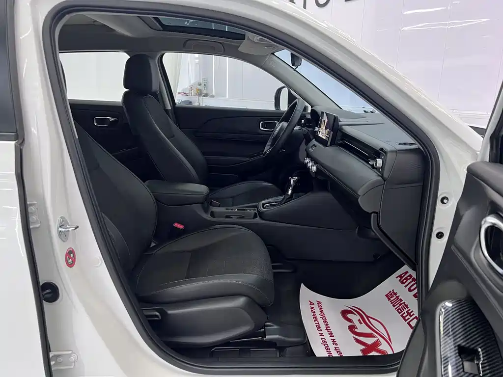 Honda Vezel — миниатюра 13