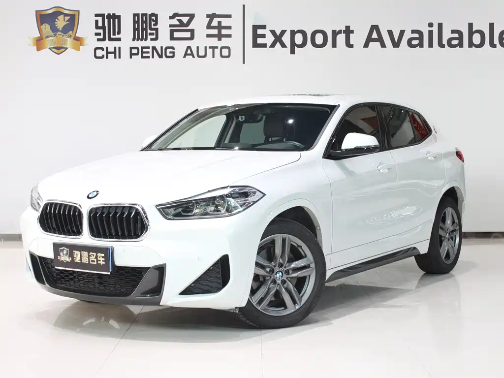 Купить BMW X2