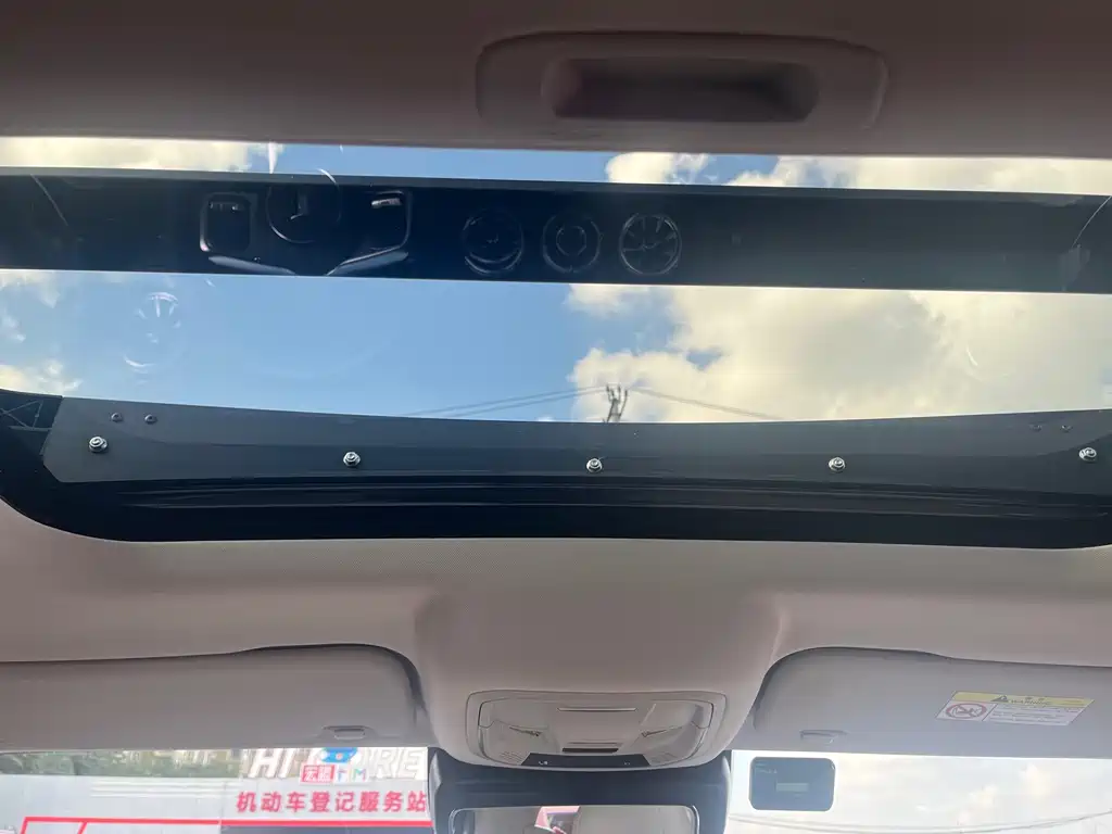 TANK TANK 300 NEW ENERGY